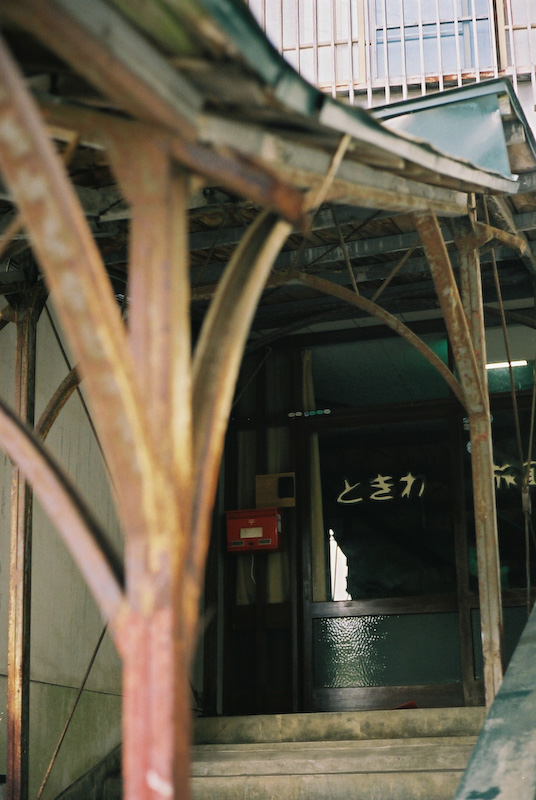 時の量感_c0084666_935518.jpg