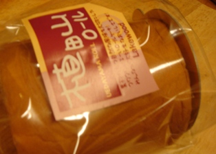 c0135480_0221260.jpg