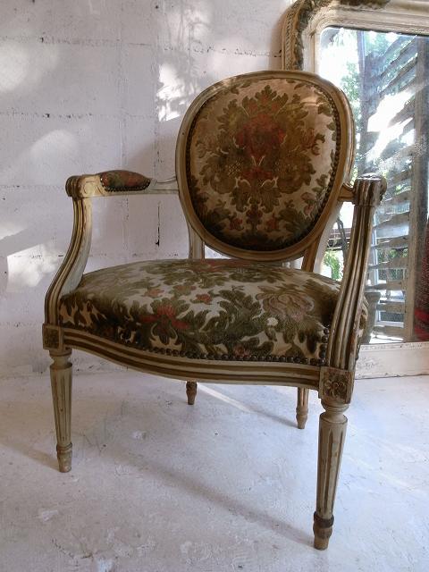 arm chair_c0143989_19554671.jpg