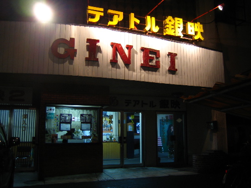 f0129390_22214036.jpg