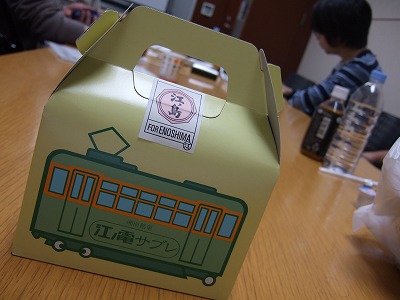 f0156594_21521780.jpg