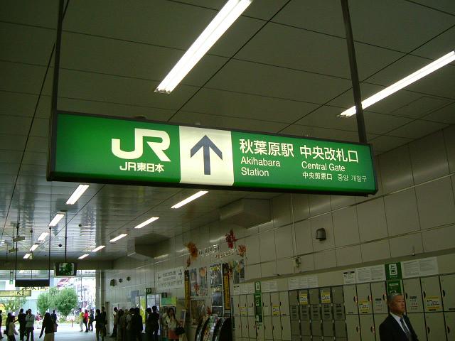 e0003097_21305612.jpg