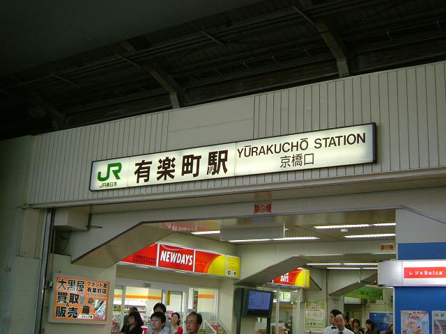 e0003097_2148238.jpg