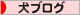 a0086698_2231471.gif