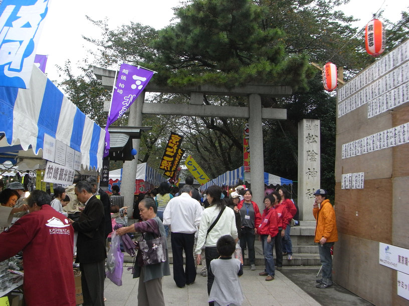 松陰神社・幕末維新祭り（172） 20・10・26 _e0031605_1819269.jpg