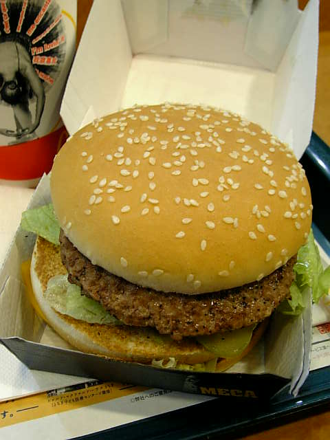 b0089007_2313855.jpg