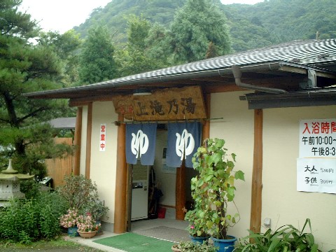 f0043911_15908.jpg