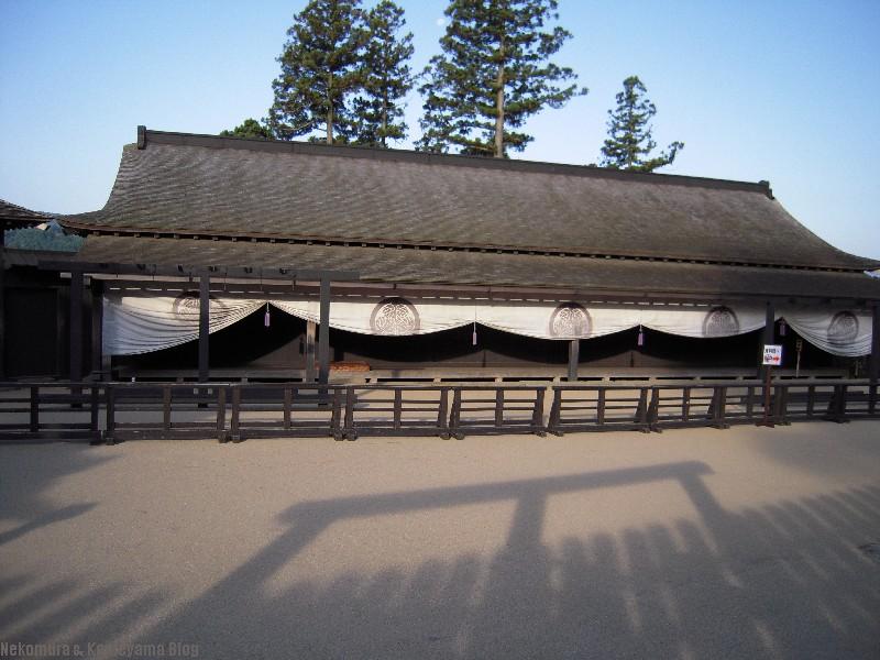 東海道と恩賜公園 (箱根旅行 その４)_f0167314_17195386.jpg