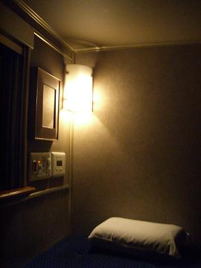 c0046030_21181055.jpg