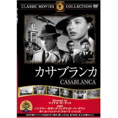 Casablanca The Four Seasons Leslie Cheung Forever