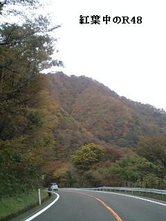 新蕎麦と温泉!!_f0031037_184414.jpg