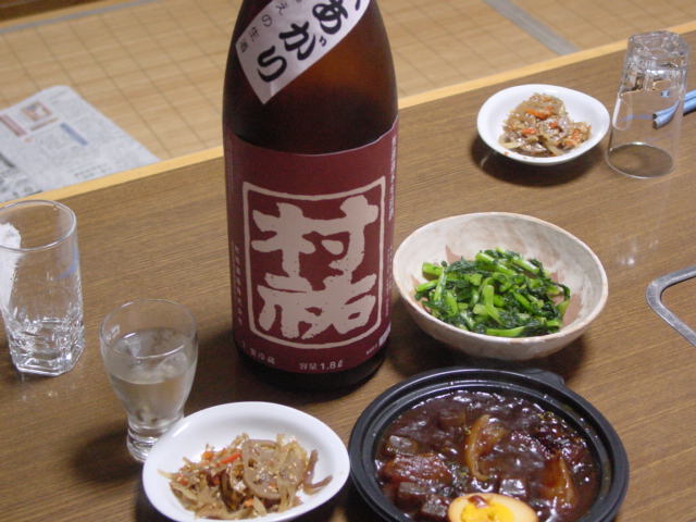 飲まずには・・・_d0003646_19195645.jpg