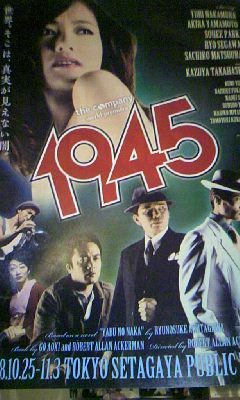 あやこ。1945_d0122950_385358.jpg