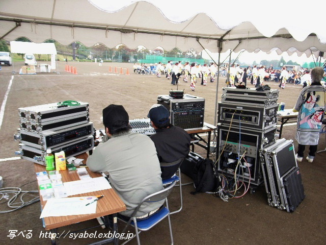 美里町民祭　平成２０年度　よさこい　＃3　点描　（埼玉県　美里町）_c0153764_21155914.jpg