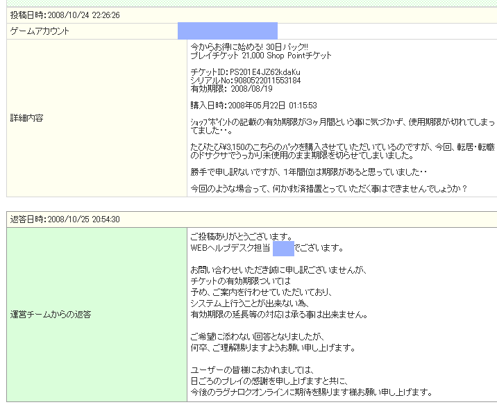 e0135965_21143076.gif