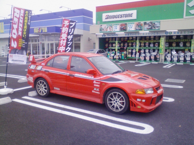 f0139466_1761422.jpg