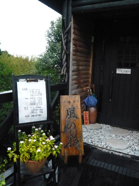 f0142768_23454352.jpg