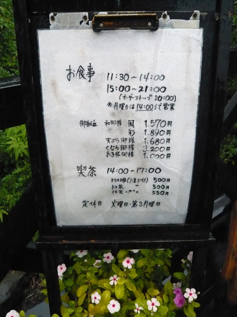 f0142768_23461470.jpg
