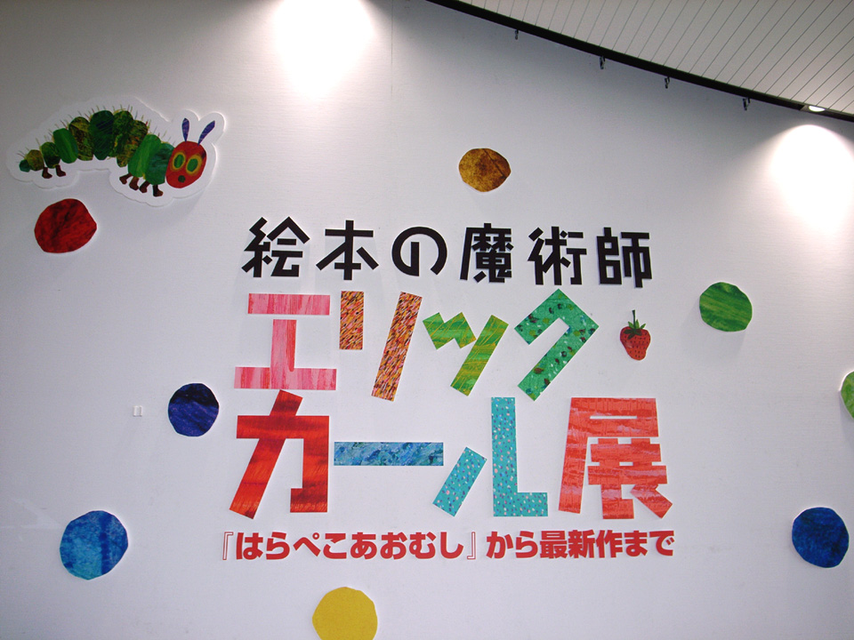 d0141173_22182729.jpg