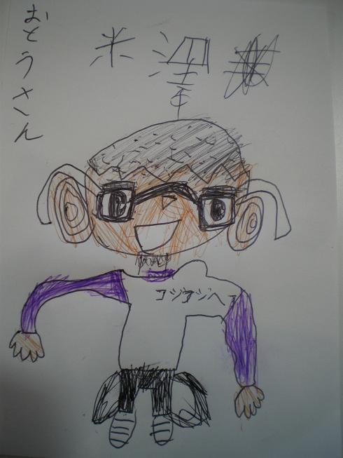 つるぴん★_f0172281_15544122.jpg