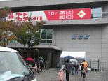 b0153095_21211147.jpg