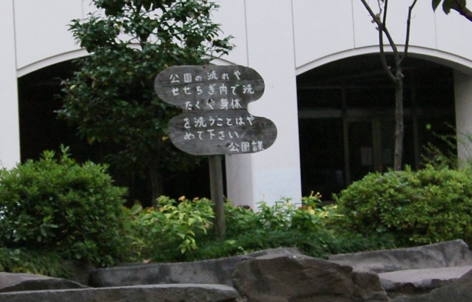 e0057295_17193282.jpg