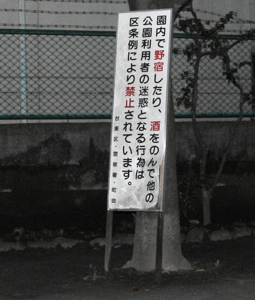 e0057295_17201212.jpg