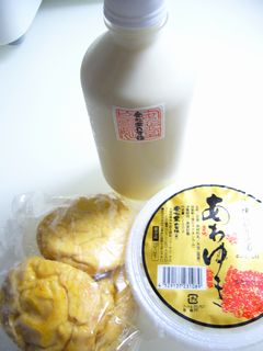 c0170700_048188.jpg