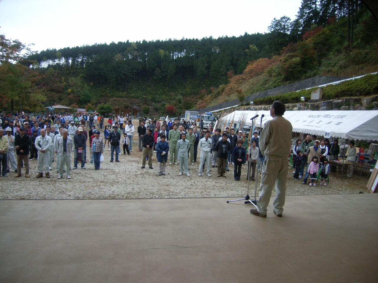 中島工務店グループ　魚釣り大会　がありました_f0073301_8203151.jpg