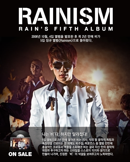  SBS人気歌謡-Rainism _c0047605_639640.jpg