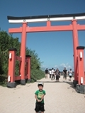 4県横断!!_b0078006_1023963.jpg