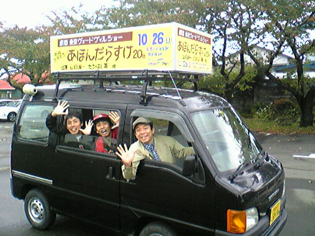 f0042008_10441.jpg