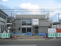 先週末の出来事_d0105615_17485687.jpg