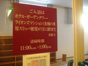 c0148623_230017.jpg