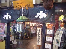 c0148623_2323941.jpg