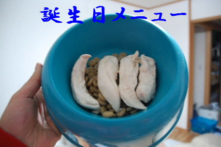 c0130324_22273728.jpg