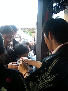 アミュ広場鹿児島フリーライブ&枕崎薩摩白波イベント!_f0056929_103148.jpg