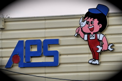 広島APSカップVOL 1:無事広島より生還..._b0065730_2173814.jpg