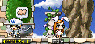 f0092233_1381563.gif