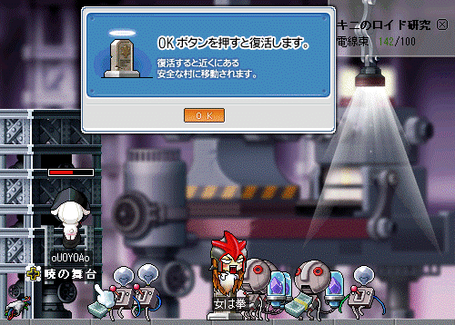 f0092233_2173492.gif