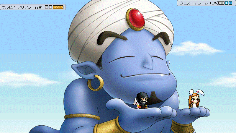 f0092233_233528.gif
