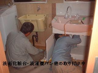 リフォーム作業17.5日め_f0031037_21292197.jpg