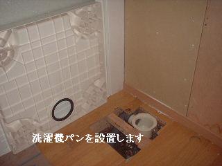 リフォーム作業17.5日め_f0031037_21295246.jpg