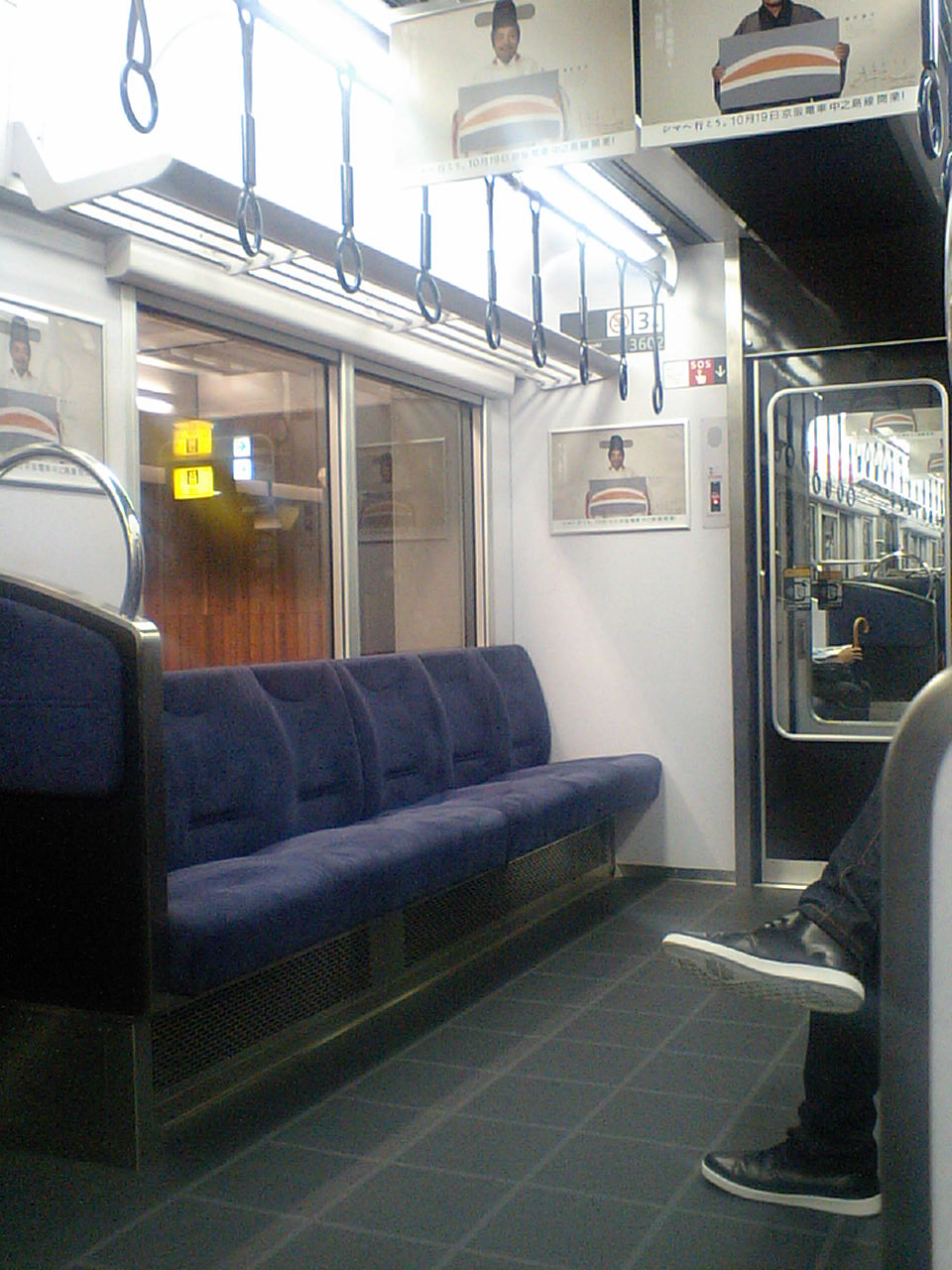 f0128542_06202.jpg