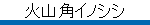 レネス攻略まとめ_f0191443_118105.jpg