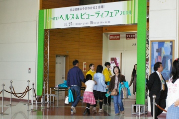 d0038644_22311296.jpg