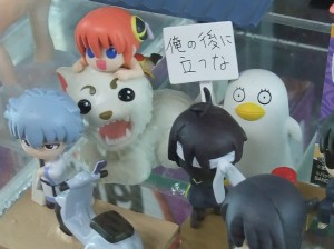 俺の後ろに立つな_e0080345_9115581.jpg