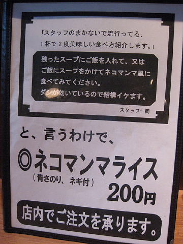 e0152357_0483342.jpg