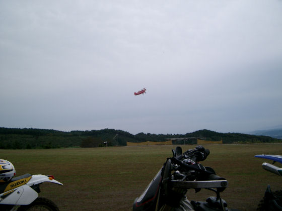 d0014365_9282019.jpg