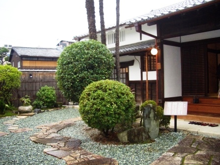 初秋の京都~② 重森三玲庭園美術館~リビングは環境です~By 初秋の京都~② 重森三玲庭園美術館~リビングは環境です~By